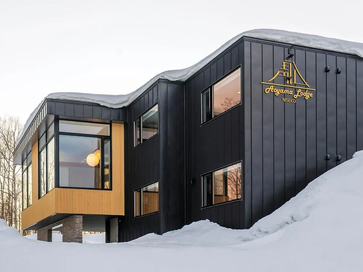 קוטצ'אן Aoyama Lodge יפן