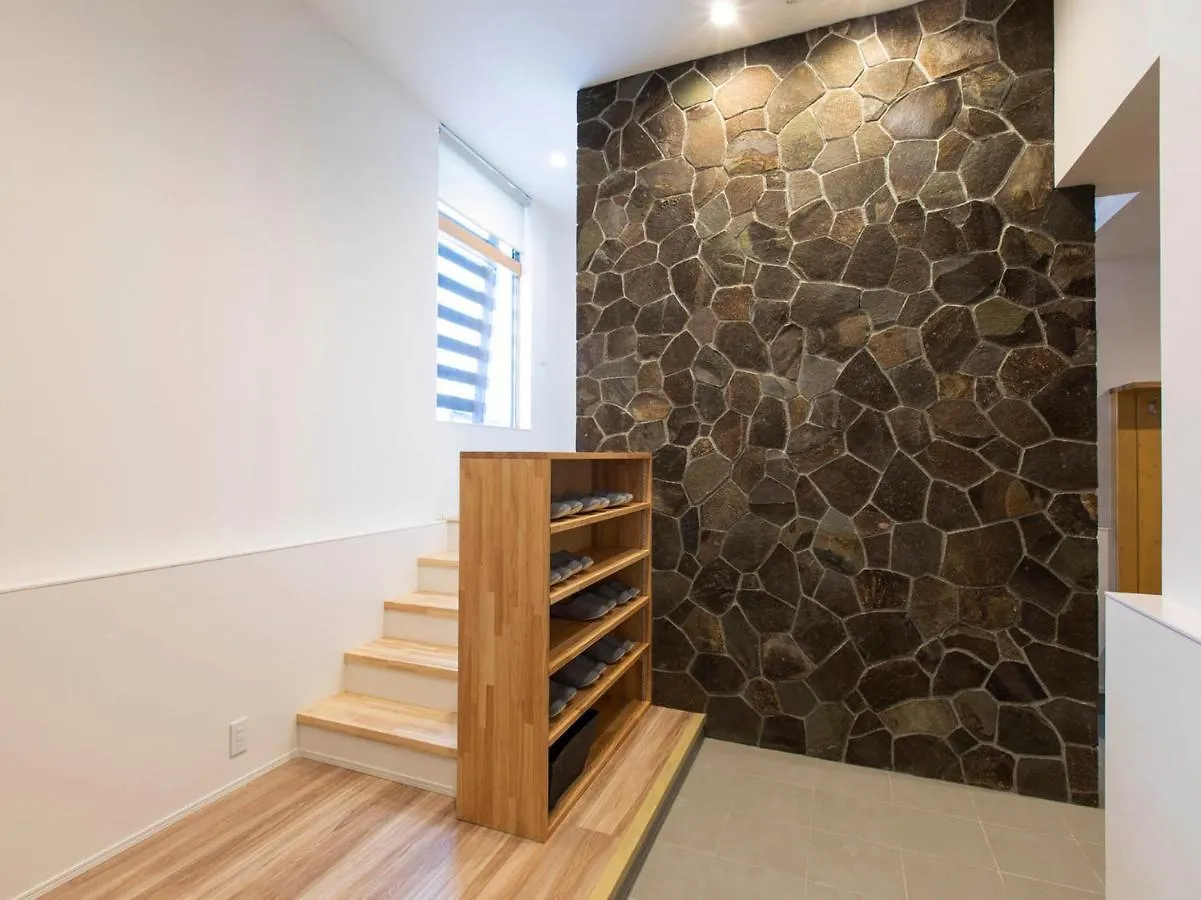 קוטצ'אן Aoyama Lodge
